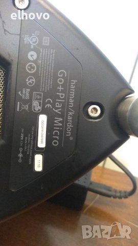Harman Kardon go play micro преносима колонка, снимка 6 - Други - 40117465