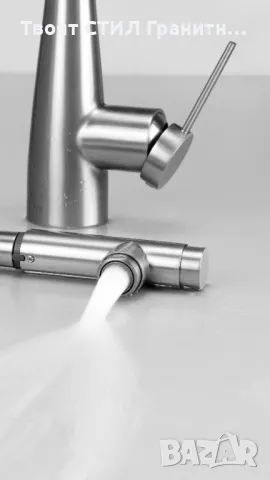 Хром Смесител за кухня с чучур за филтрирана вода - 9900F