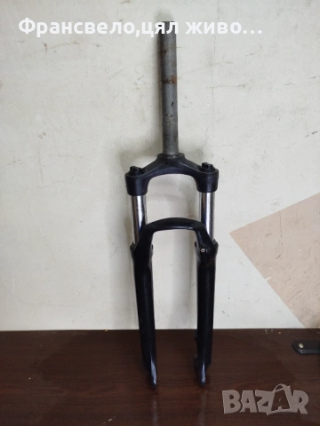 29 цола вилка за велосипед колело 