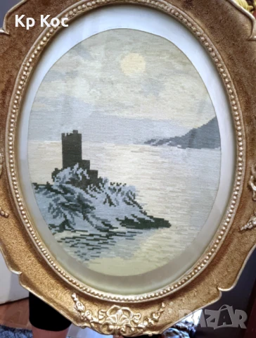 ръчно ушит гоблен Замъкът Иф / Замък Монте Кристо, снимка 3 - Гоблени - 50991651