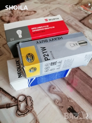 Лод от крушки 24v h1, h3, h7, h4, 21w,5w, снимка 7 - Части - 51790857