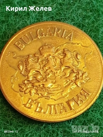 Сувенирна монета БЪЛГАРСКО НАСЛЕДСТВО свети АЛЕКСАНДЪР НЕВСКИ за КОЛЕКЦИЯ 53075, снимка 3 - Нумизматика и бонистика - 53131186