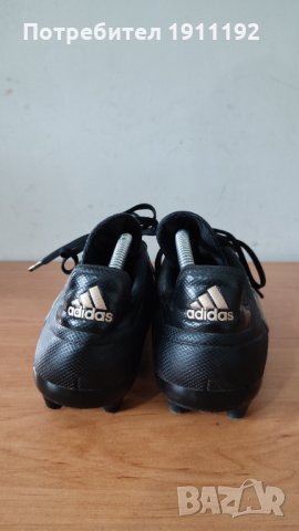 Adidas Copa. Футболни бутонки. 44, снимка 7 - Футбол - 34641466