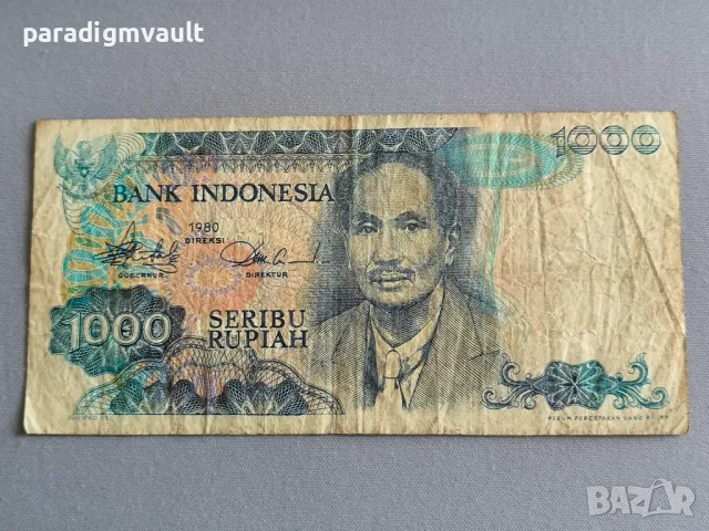 Банкнота - Индонезия - 1000 рупии | 1980г.