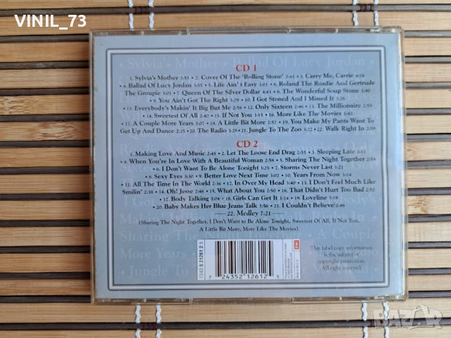 Dr. Hook – The Very Best Of, снимка 4 - CD дискове - 50952089