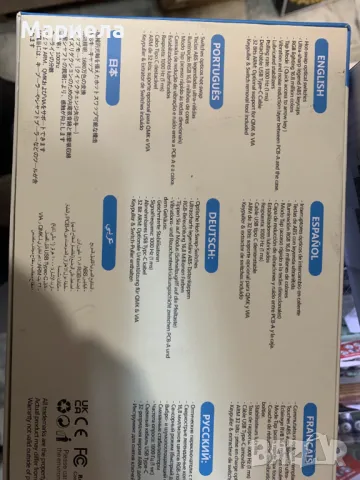 S60 Supernova 60% форм фактор/Механична клавиатура с гореща смяна/RGB LED Подсветка, снимка 12 - Клавиатури и мишки - 48763901