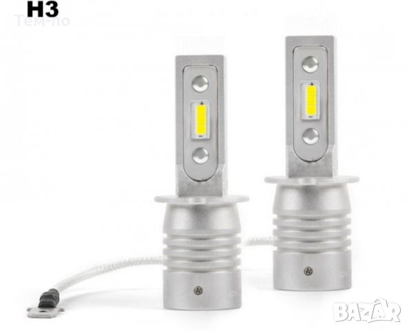 Led крушки H1, H3, H4,H7 H8, HB3/9005, HB4/9006  без вентилатор 12/24V, снимка 2 - Аксесоари и консумативи - 35507581