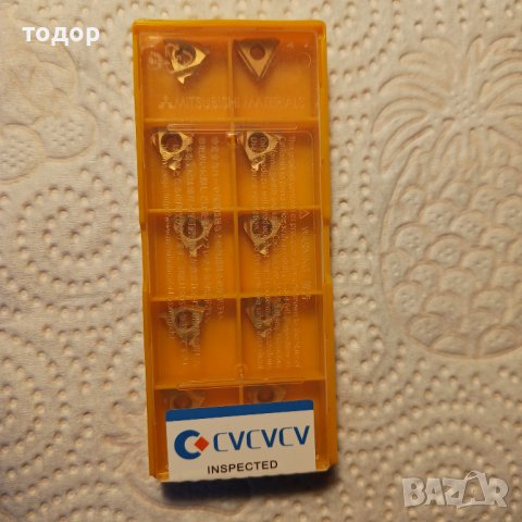 Твърдосплавни пластини MMT 11IR за струг