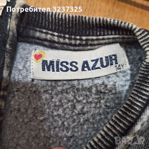 Детска рокля , снимка 3 - Детски рокли и поли - 40696475