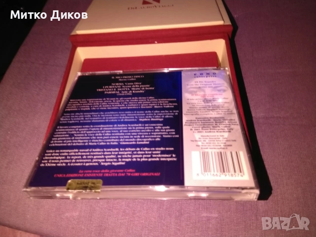 MARIA CALLAS CD диск луксозен в кутия, снимка 3 - CD дискове - 53327600
