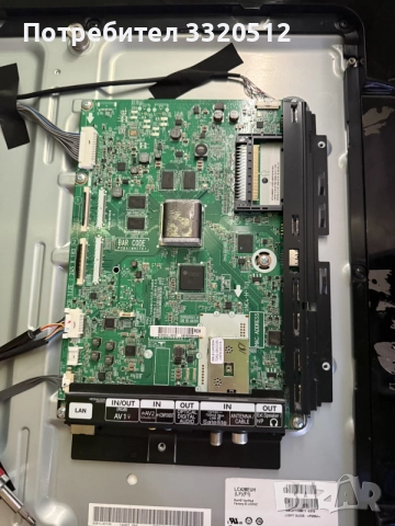 Телевизор LG 42LA8609 за части, снимка 3 - Части и Платки - 55797955