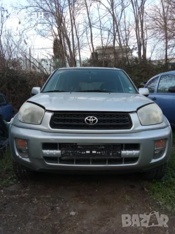 Тойота Рав 4 Toyota Rav 4 на части