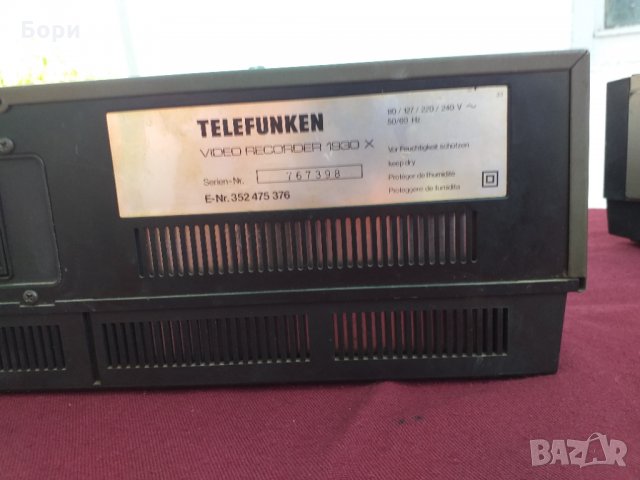 TELEFUNKEN VIDEO RECORDER 1930  VHS, снимка 10 - Плейъри, домашно кино, прожектори - 33817228