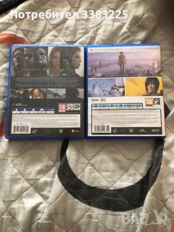 Продавам игри за PS4, снимка 5 - Игри за PlayStation - 48478690