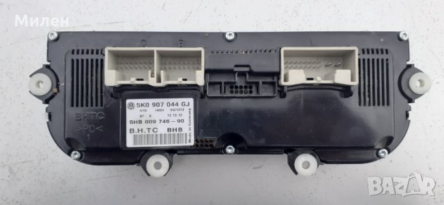 Управление На Климатроника. WV Tiguan. 2012 Година. Фолксваген Тигуан. , снимка 3 - Части - 34813971