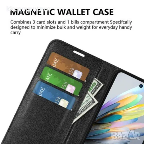 ZTE Blade A75 4G Litchi Texture Wallet Калъф и Протектор, снимка 9 - Калъфи, кейсове - 49889934