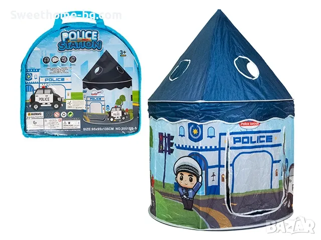 Детска палатка за игра