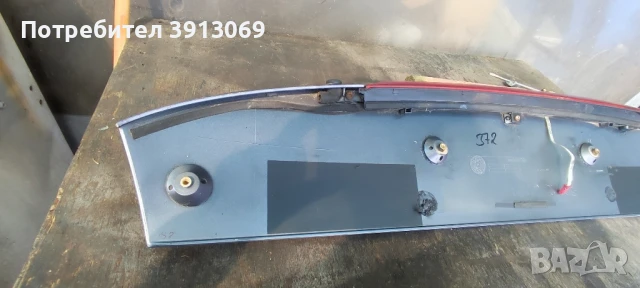 Продавам спойлер с трети стоп за БМВ Е 46 2003 г комби , снимка 5 - Аксесоари и консумативи - 50984041