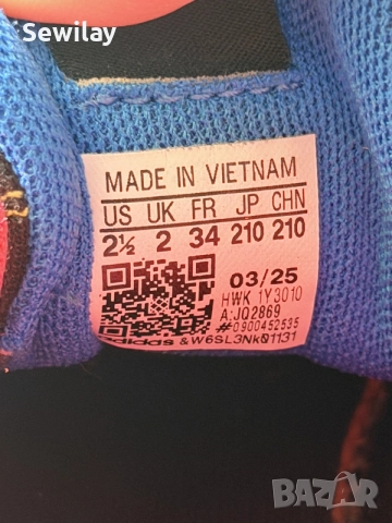 адидас / adidas tensaur, снимка 5 - Детски маратонки - 55861967
