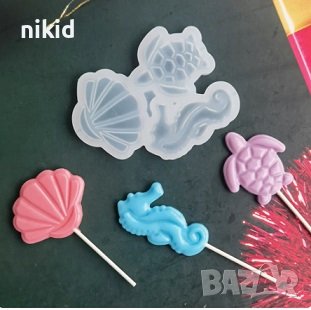 Морски Морско конче костенурка мида силиконов молд форма близалки pops cakes Lollipop Pop Cake Попск