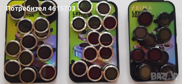 ПАПКА за IPHONE 17,17 pro,17 AIR,S25,S25 Ultra,S25 EDGE,S25+,S25 FE,S24,S22,A17,A20e,A26,A25,A50,A10, снимка 16 - Калъфи, кейсове - 52198999