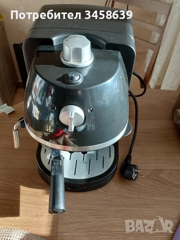 Кафе машина Silver crest еспресо