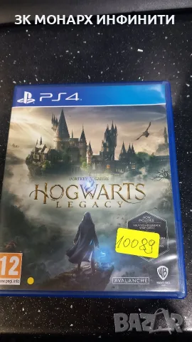 Конзола SONY PlayStation 4 Fat CUH-1116A/ + 2 джойстика / +3 игри / + HDMI и захранващ кабел, снимка 9 - PlayStation конзоли - 55954521