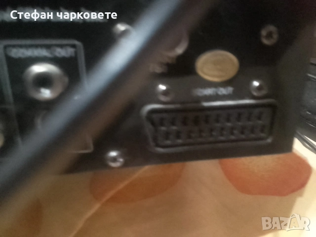 Аудио уредба от два компонента усилвател и DVD player със радио тунер , снимка 16 - Аудиосистеми - 53116667