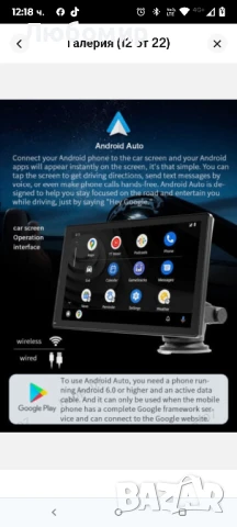 9-инчов автомобилен стерео радиомонитор безжичен Carplay Android Auto преносим MP5 плейър, снимка 12 - Навигация за кола - 50915340