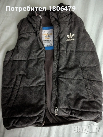 грейка Adidas, размер 104, снимка 3 - Детски якета и елеци - 53628539