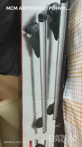 Напречни алуминиеви греди MADE IN ITALY за багажник-за стандартни надлъжни релси 120cm с ключ, снимка 11 - Аксесоари и консумативи - 50756390