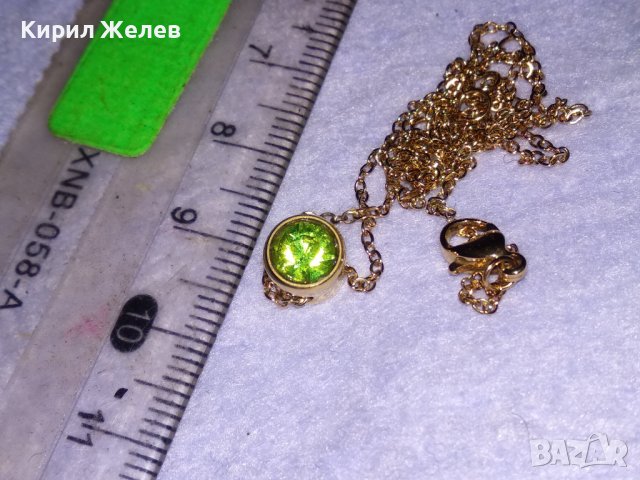 ИЗЯЩНО ПОЗЛАТЕНО КОЛИЕ със СКЪПОЦЕНЕН МЕДАЛЬОН ИСКРЯЩ ФАСЕТИРАН ХРИЗОЛИТ 38641, снимка 6 - Колиета, медальони, синджири - 41622896