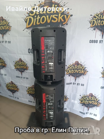 АКТИВНИ 12 инчови колони., снимка 2 - Тонколони - 53126387