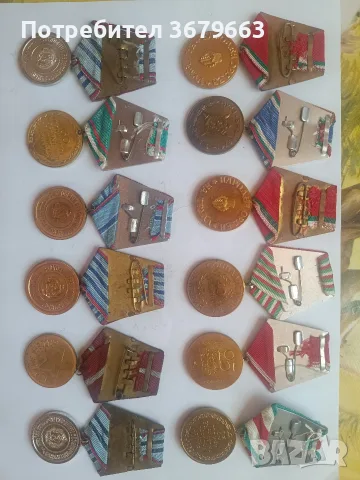 монети и медали, снимка 8 - Антикварни и старинни предмети - 55777360