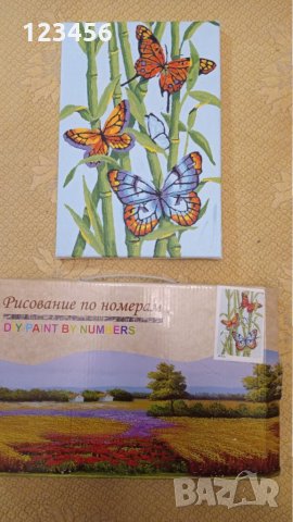 Картина, снимка 2 - Картини - 35709955