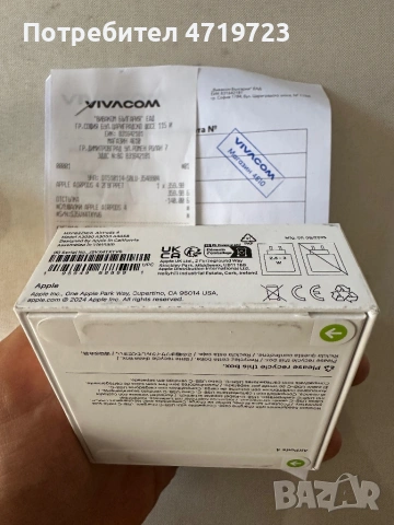 Apple Airpods 4th Gen неразопаковани с гаранция, снимка 2 - Bluetooth слушалки - 53401046