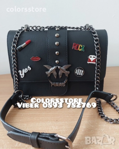 Луксозна Черна чанта код SG68