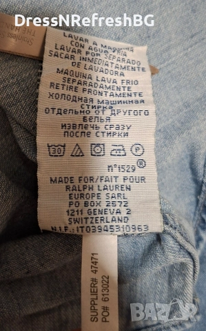 Мъжка дънкова риза Polo Ralph Lauren - Slim Fit, размер S, снимка 10 - Ризи - 53772901