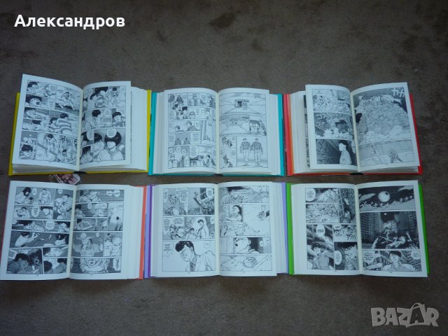 Akira: 25th Anniversary Edition manga, снимка 5 - Списания и комикси - 42651144