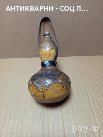 Стара Декоративна Бъклица От Кратуна. НОМЕР 765., снимка 8 - Антикварни и старинни предмети - 53566662