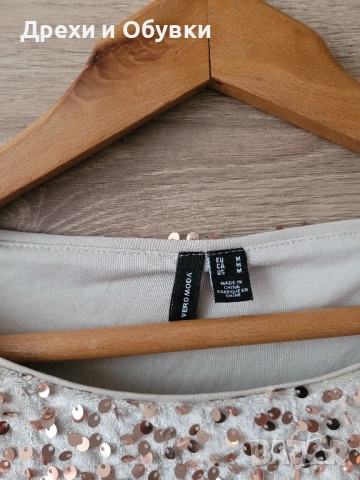 Блуза с пайети в бежово Vero Moda , снимка 3 - Блузи с дълъг ръкав и пуловери - 52467484