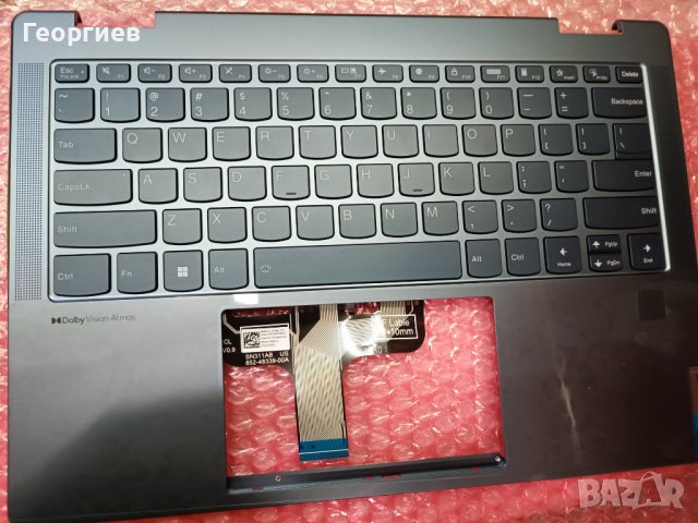 Горен капак с клавиатура Yoga 7 14ARB7 	82QF
