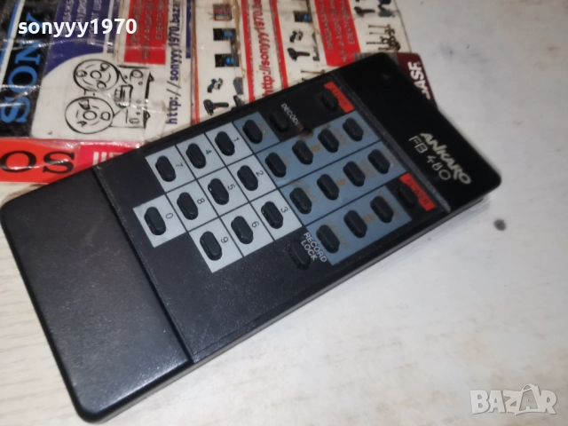 ANKARO FB480 SATELLITE RECEIVER REMOTE 2112251045, снимка 17 - Дистанционни - 52863816