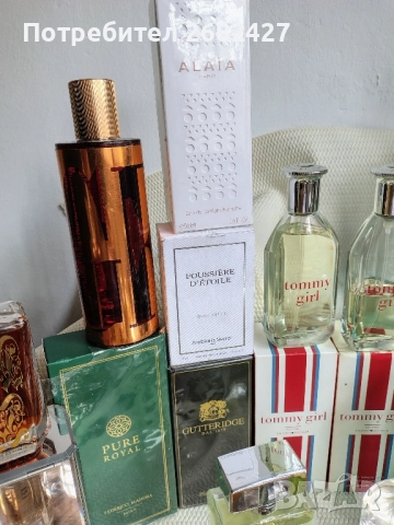 Парфюми Най Различни , снимка 18 - Унисекс парфюми - 52522030