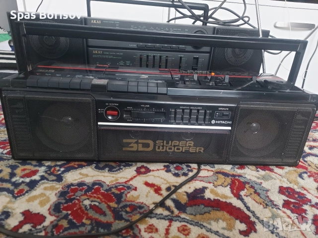 всичките на куп по 25лв