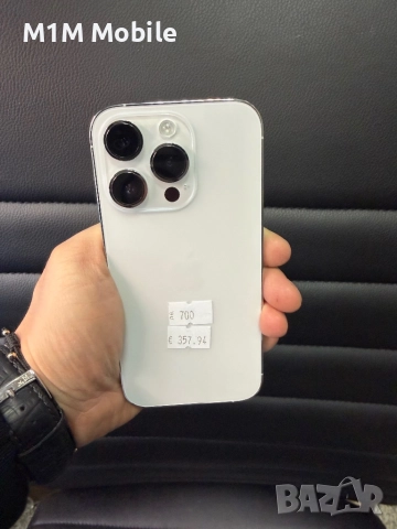 iPhone 14 Pro 128Gb , снимка 2 - Apple iPhone - 52880243