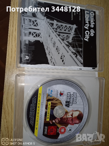 Игри за PlayStation 3, снимка 4 - Игри за PlayStation - 44630194