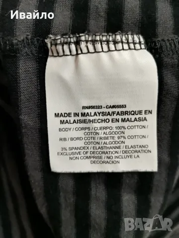 Nike Air Striped Long Sleeve Black/Gray Top T Shirt. , снимка 3 - Блузи - 47434852