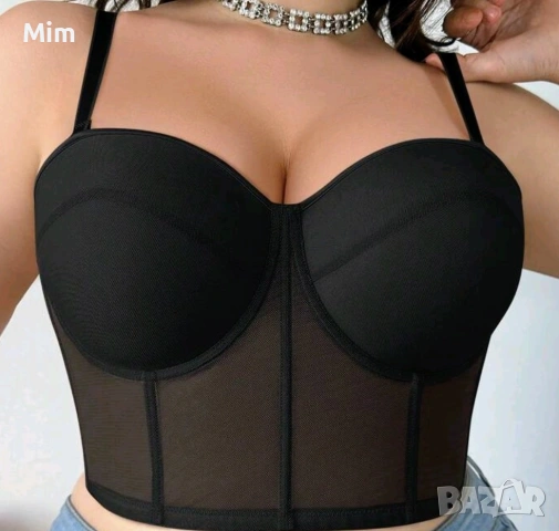 2XL 95 E Елегантен корсет сутиен в черно и телесен цвят , снимка 2 - Корсети, бюстиета, топове - 53422415