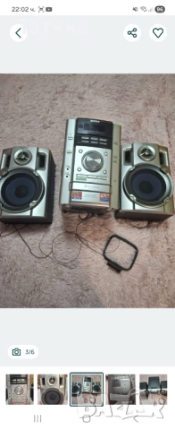 Уредба Sony, снимка 3 - Аудиосистеми - 53328134